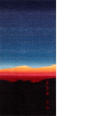 Woven World #4