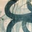 David Row: Blue Beta, Ed 8/15
