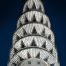 NY Chrysler Building, ed. 2/9